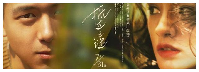 高中毕业证p图软件
